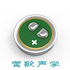 高清晰低噪声MIC/降噪麦克风  BO6022CSC