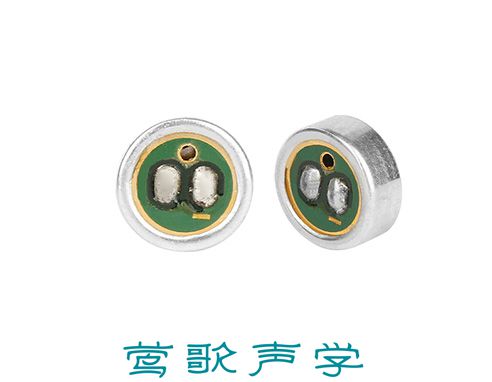 ECM麦克风  BU4015L