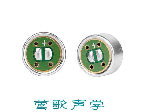 ECM麦克风  BU6027C