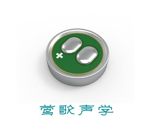 高清晰低噪声MIC/降噪麦克风 BO4015CSC