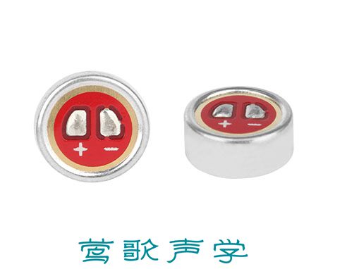高清晰低噪声MIC/降噪麦克风 BO6027CSC