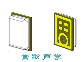 数字硅麦克风  SD4030B261-NT02