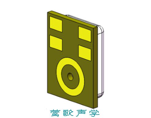 数字硅麦克风  SD3526B261-YY02